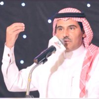 سعود حبيب العازمي. (@me9015) Twitter profile photo