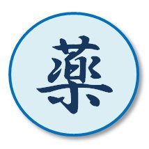 kusuri_company's profile picture. 勉強好きな調剤薬局の薬剤師（病院経験もあり）。
薬や医療に関して「役に立つ情報」を発信する医療サイト《くすりカンパニー　https://t.co/YlnbuzGg6Z》を運営中。

皆さんのお役にたてれば嬉しいです(^-^)

PR：当サイトから大手医療サイトのm3に簡単登録できます✨