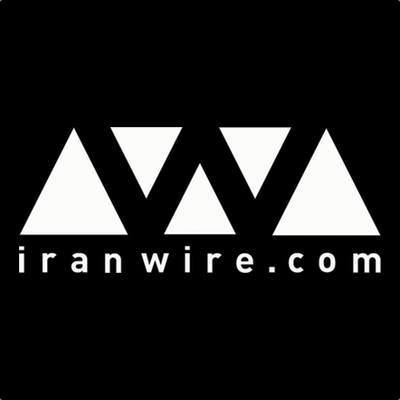 IranWireEspañol