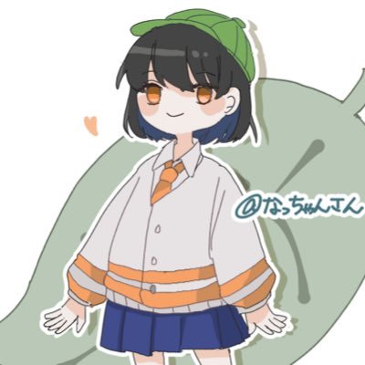 なっちゃん🍊さんのプロフィール画像