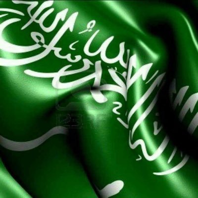 💚🇸🇦 ( ديني .. وطني .. خط أحمر )🇸🇦 💚🇸🇦💚🇸🇦💚🇸🇦💚💚