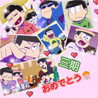 ろこみぃこ✐✎さんのプロフィール画像