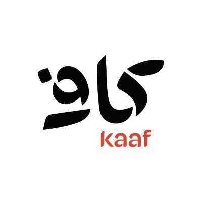 KAAF | كاف