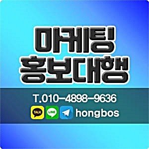 qofejasuwa's profile picture. #소셜미디어광고 #구글애드워즈시험답 #축제마케팅 #물티슈홍보 #스타트업광고 #유명광고 #바이럴마케팅관리전문 #네이버광고검색 #포스트홍보 #홍보마케팅 #구글성인광고 #마케팅관리 #유튜브광고대행 #온라인광고대행 #인플루언서광고