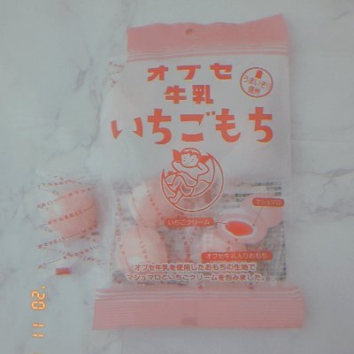 aunocuq_0524's profile picture. fjk￤地方の自称進学校￤タメ◎￤漢検英検数検3級￤ほぼ浮上しないと思います…