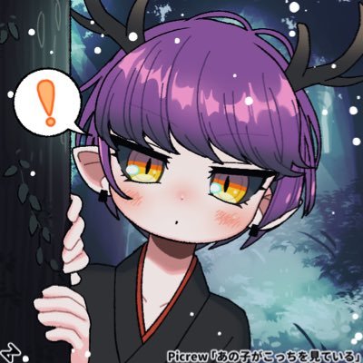 ♢ L3V1ꕔ₮HꕔN̷ is a baby snake boy :3 ♢さんのプロフィール画像
