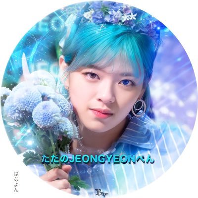 TWjeongyeon111 Profile Picture