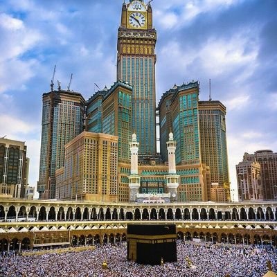Bismillah...