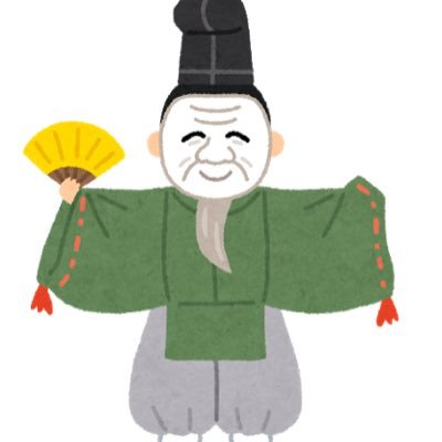 取引垢 20↑ 社会人 関東 非喫煙者 リトリンは未読可 返信がない場合は本垢まで @H__M4side | フォローを外す際はB解でお願いします