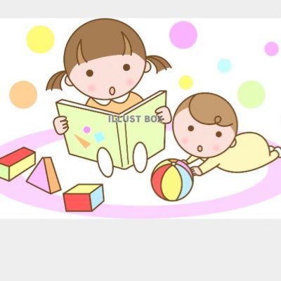 5歳&3歳の育児中。ワンオペ多。筋トレ(OWNアプリ使用中)とマインドフルネスが日課。朝活、運動、読書、幼児教育(公文式)、心理学に興味あり。パズルやルービックキューブ好き。ワンオペ時はできるだけ家事は手を抜き、子どもと楽しく過ごしたい♪