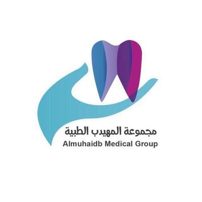 المهيدب لتقويم و طب #الأسنان خبرة أكثر من ثلاثون عاماً
للإستفسار و الحجز 📞 : 0555951452