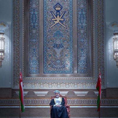 🇴🇲