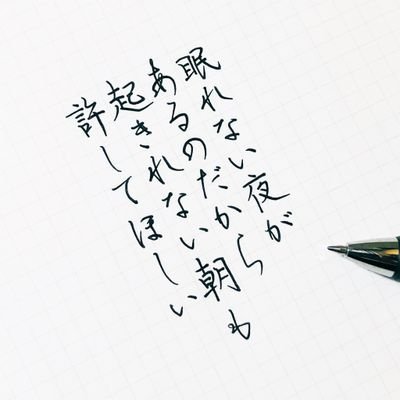 EmptyHeqrt's profile picture. PC APEXとosuよくやってます！それ以外はKovaakばっかやってます。無言フォロー多いですが、
フォローして頂けたら嬉しいです！