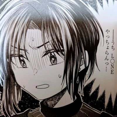 影技＠”葱喰”堕天使さんのプロフィール画像