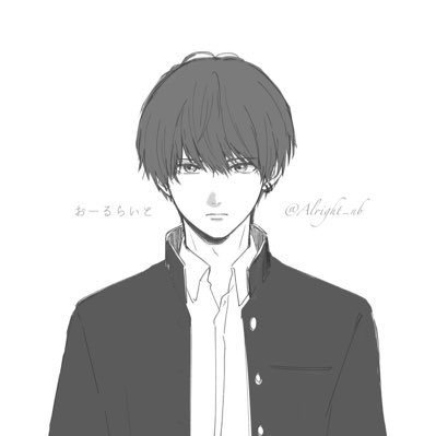 おーるらいと (@Alright_nb) / X