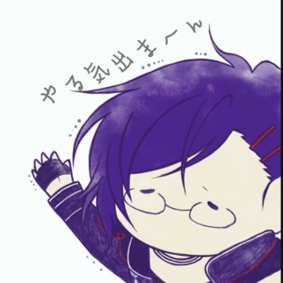 烏龍茶さんのプロフィール画像