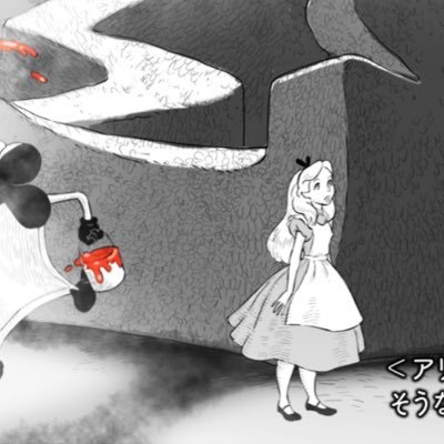 naobouinorin's profile picture. 