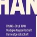 Byung-Chul Han-Bot (@bchanbot2) Twitter profile photo Byung-Chul Han-Bot (@bchanbot2) Twitter profile photo
