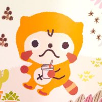 ええねん (@amedios2) 's Twitter Profile