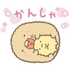 VlJYEvPCEdKqGWz's profile picture. すみっコぐらし大好き
特にあげものコンビが大好き