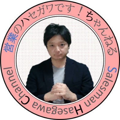 @KoichiNd
