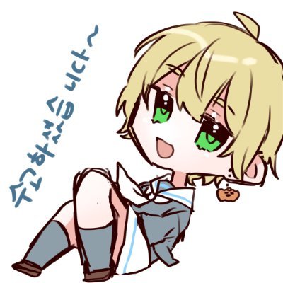 元ら民。いまは🐰 MCid:Kabottyan_KING https://t.co/WEVV88tY5P LMS練習で何回も優勝して抽選はずしたあいつです。 目指すは第三回LMS優勝。