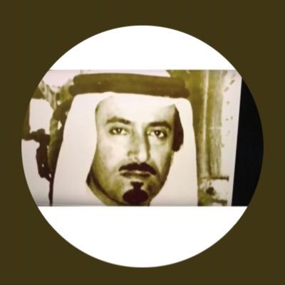 الَّلهُمَّ إِنِّي أَعُوذُ بِكَ مِنْ زَوَالِ نِعْمَتِكَ وَتَحَوُّلِ عَافِيَتِكَ وَفُجَاءَةِ نِقْمَتِكَ وَجَمِيعِ سَخَطِكَ
