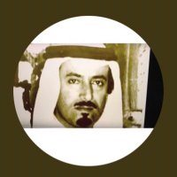 هيفاء بنت محمد الأحمد السديري(@haifamas) 's Twitter Profile Photo