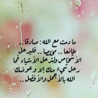 khawla alzaabi (@khawlaalzaabi2) 's Twitter Profile Photo khawla alzaabi (@khawlaalzaabi2) 's Twitter Profile Photo
