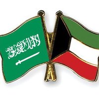 👋THAMER ALMUTAIRI👋 (@gernas_q8ty) 's Twitter Profile Photo