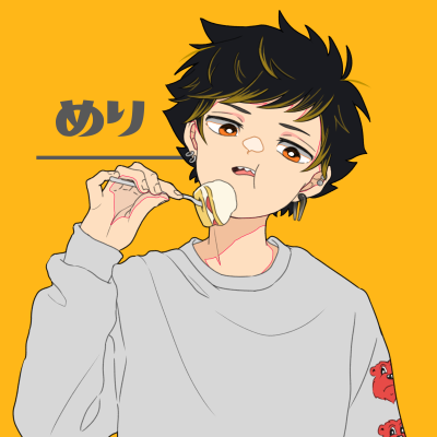 mer1_me's profile picture. めりです。めりんごゲーミングとかいう集まり的な。