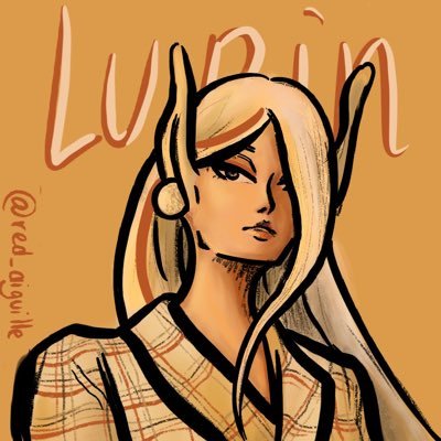 Lupinさんのプロフィール画像