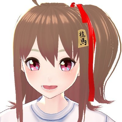 amatsukiharuka's profile picture. 詰将棋の動画を投稿しています。詰将棋専門誌に入選＆受賞経験あり。17歳JK。