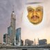 اسامة بن محمدبن علي الإدريسي (@idrissio2) Twitter profile photo اسامة بن محمدبن علي الإدريسي (@idrissio2) Twitter profile photo