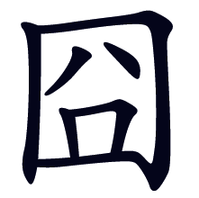 nycffx's profile picture. Mac User,A Student in Beijing,and a amateur Web Designer. :)