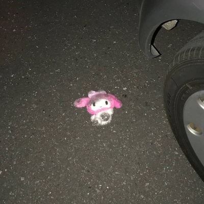 🌈 La + Pijuda 🌈さんのプロフィール画像