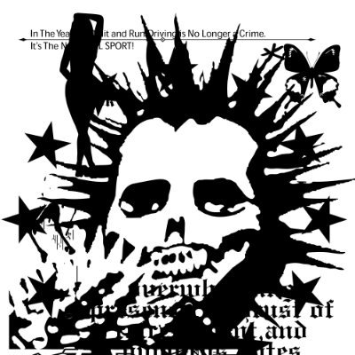 _Distron's profile picture. 音楽/映画/漫画/ゲーム