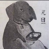 Blabs (@blabses) 's Twitter Profile Photo