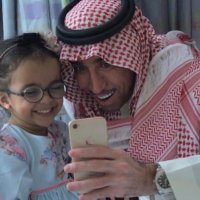 ابتسام الخمشي..🇸🇦 (@b_alkmshe) 's Twitter Profile