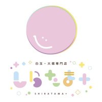 しらたま+@大阪白玉専門店 (@shiratamaosaka) 's Twitter Profile Photo しらたま+@大阪白玉専門店 (@shiratamaosaka) 's Twitter Profile Photo