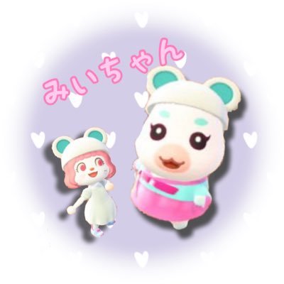 ゆきみおもちとピンクと한국が大好きです💗🍒🌸呼びタメ大歓迎🌟25↑ #みいのぽんぽこライフ