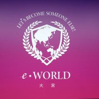 大宮 e-Sports(@e_sports_world) 's Twitter Profile Photo