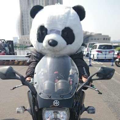 I'm Irresponsible rider. Please call me panda.

『パンダ』と気軽に声をかけてください
I'm Taro Eikaiwa. Please call me Taro.