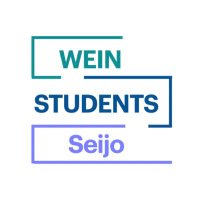 WEIN STUDENTS ＠成城大学支部(@wein_seijo) 's Twitter Profile Photo