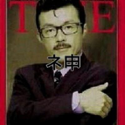 愛国者 革命クーデター 協力求む 日本腐敗大元凶 芸能界 チョン5割 暴力団 バーニング 在日芸人 吉本 宝塚 電通 在日企業 韓流捏造 Tbs 電通圧力 Akb 在日スポンサー 在日芸能人 パチンコ 在日系 脱税 北朝鮮送金 警察官僚天下り