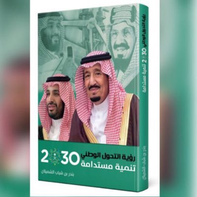 https://t.co/JLlFHyXQVT    ولنا في التأمل حياة