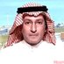 عبدالعزيز المقبل (@azizsapphire) Twitter profile photo عبدالعزيز المقبل (@azizsapphire) Twitter profile photo