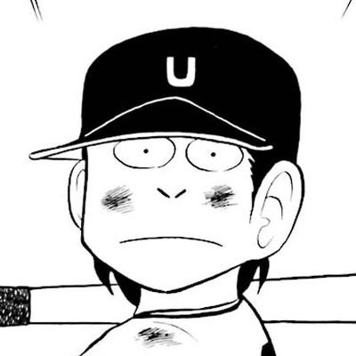 名古屋人/自己投資利回り◯%/あたおか/レジリエンス高め/不調こそ我が実力/金が全てじゃねぇが全てに金が必要だ/無言フォローすんまへん