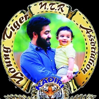 Kadiri NTR FANS and
NTR Seva Samethi official Account

V.I.P █║▌│█│║▌║││█║▌