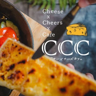 『cheese cheers cafe函館』